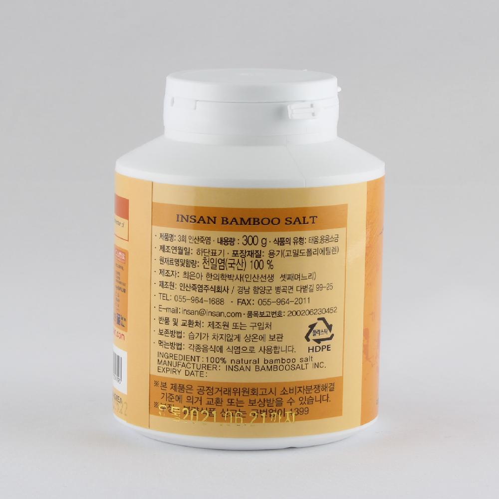 3X Insan Bamboo Salt 300g